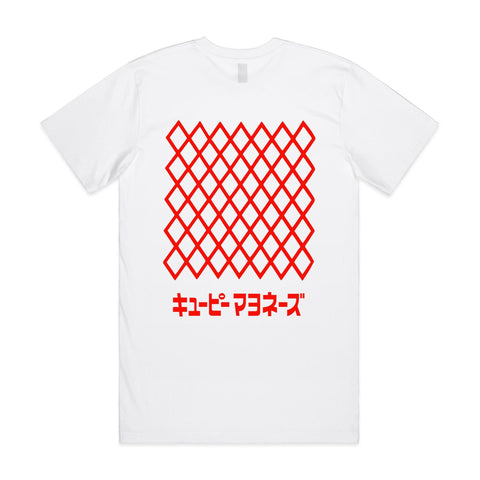 NEW CLASSIC Kew-tee Pie キユーピー Tiny Kewpie
