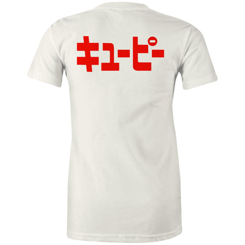 NEW MAPLE Kew-tee Pie キユーピー Hugs