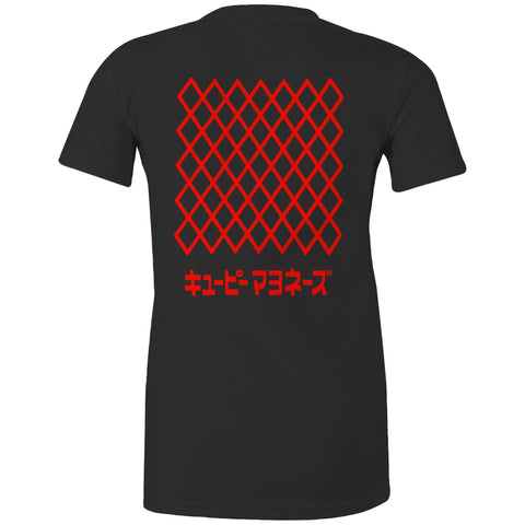 NEW MAPLE Kew-tee Pie キユーピー Tiny Kewpie