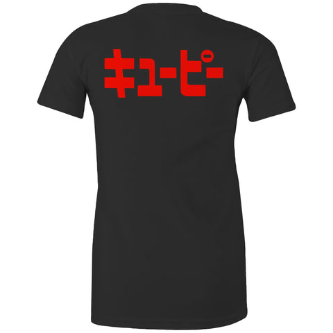 NEW MAPLE Kew-tee Pie キユーピー Hugs