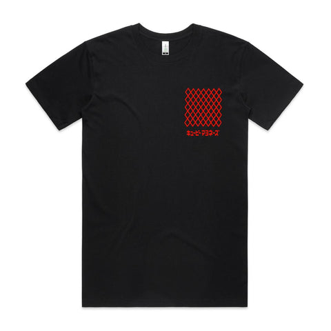 NEW STAPLE Kew-tee Pie キユーピー 100 Years