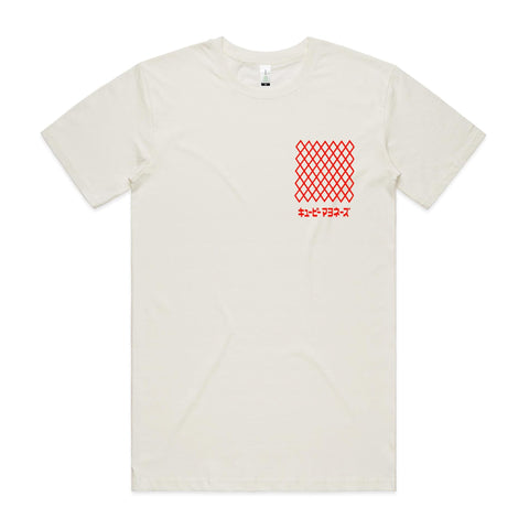 NEW STAPLE Kew-tee Pie キユーピー 100 Years