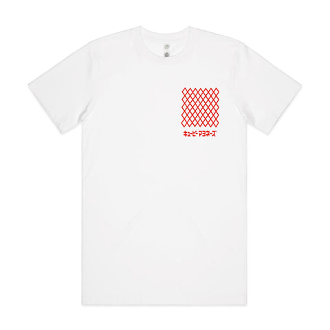 NEW CLASSIC Kew-tee Pie キユーピー 100 Years