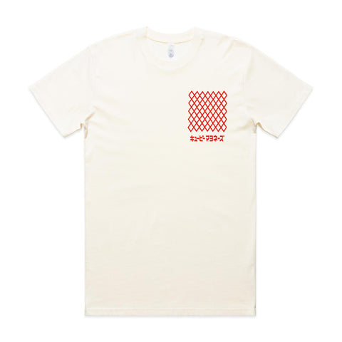 NEW CLASSIC Kew-tee Pie キユーピー 100 Years