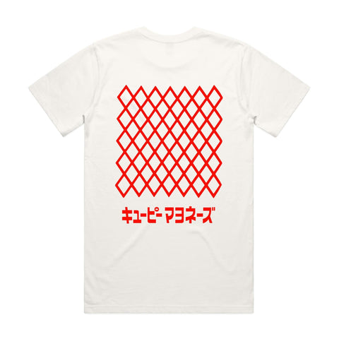 NEW CLASSIC Kew-tee Pie キユーピー Tiny Kewpie
