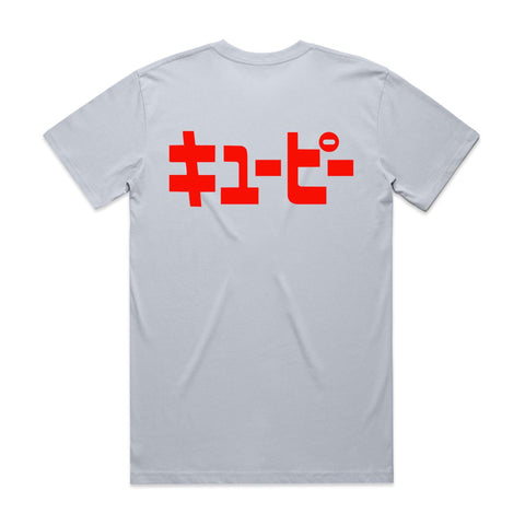 NEW CLASSIC Kew-tee Pie キユーピー Hugs