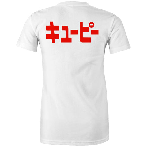 NEW MAPLE Kew-tee Pie キユーピー Hugs