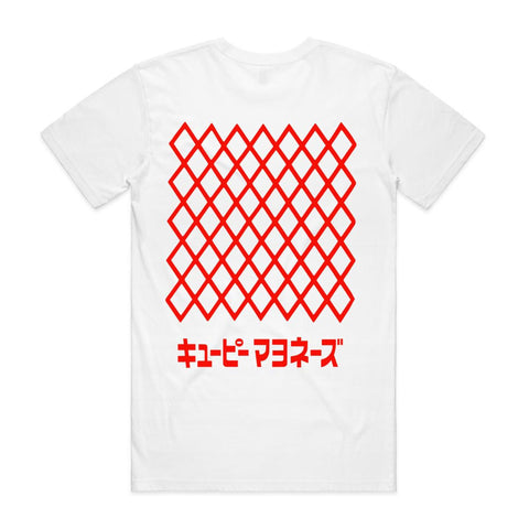 NEW STAPLE Kew-tee Pie キユーピー Tiny Kewpie