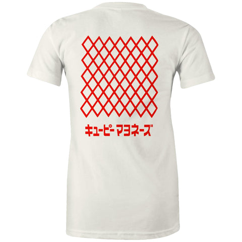 NEW MAPLE Kew-tee Pie キユーピー Tiny Kewpie