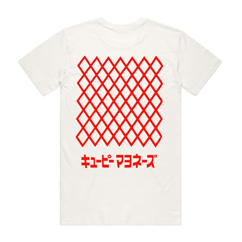 NEW STAPLE Kew-tee Pie キユーピー Tiny Kewpie