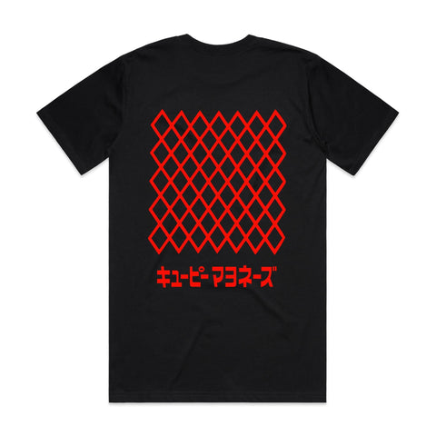 NEW CLASSIC Kew-tee Pie キユーピー Tiny Kewpie