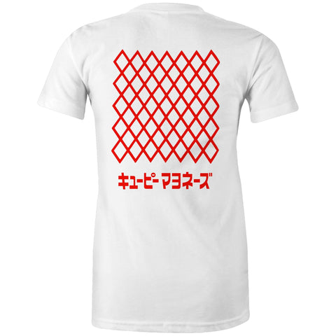 NEW MAPLE Kew-tee Pie キユーピー Tiny Kewpie