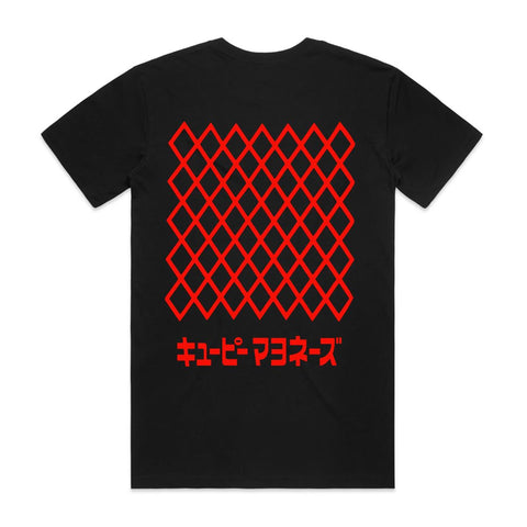 NEW STAPLE Kew-tee Pie キユーピー Tiny Kewpie