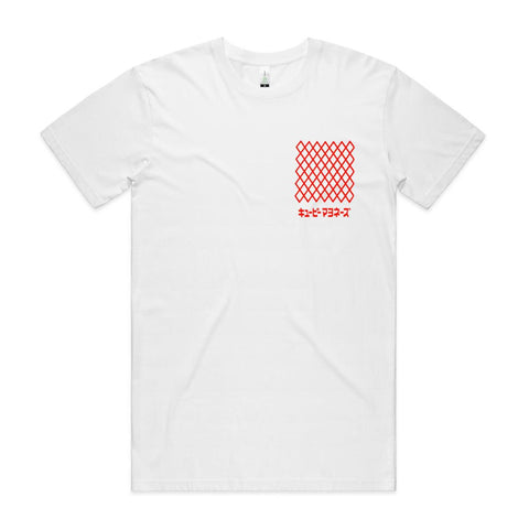 NEW STAPLE Kew-tee Pie キユーピー 100 Years